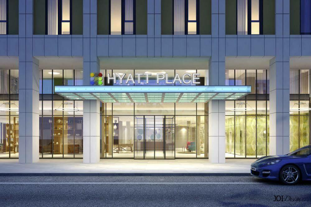 Отель Hyatt Place Frankfurt Airport 4*